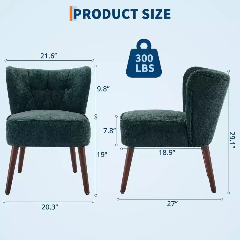Acekool Modern Armless Chair - Plush Velvet Upholstery with Wooden Legs (Multiple Colors)